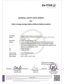 certificate4
